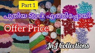 പുതിയ Stock വന്നല്ലോ Part 1 WhatsApp 7034 253 283 #hairaccessories #trending #diy