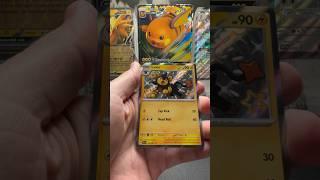 THE SPARK ️ Luxio !!! Pokemon Paldean fates #shiny #youtubeshorts #pokemoncards #shorts