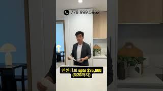 프로모션 $18,000~$35,000 - 버퀴틀람 - 보태니카 - 위치, 퀄러티, 가격