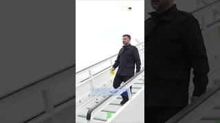 ТОЛЬКО ЧТО! Зеленский прибыл в ГЕРМАНИЮ: кадры встречи у трапа самолета #shorts