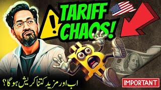  Tariff Chaos?  BITCOIN PRICE PREDICTION & WEEKLY FORECAST 