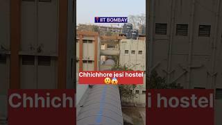 IIT Bombay H5 Hostel  #motivation #iitbombay #jee #indianinstituteoftechnology #iitbombaycampus