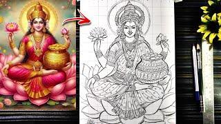 Maa Laxmi Drawing Outline, How To Draw Lakshmi Mata Full Body With Grid Method,Lokkhi Thakur Drawing