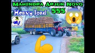 Arjun Novo 555 heavy tractor #tractor