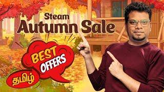 Steam Autumn Sale 2024 - Best 50+ Games OFFERS 