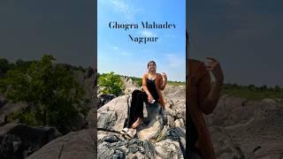 Ghogra Mahadev Nagpur | Mini Vlog  #youtubeshorts #shorts #short #ytshorts