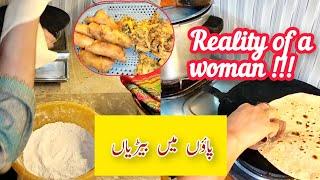 پاکستانی گھرانےکی سحری اور افطاریkitchen n home cleaning n organize|pakistani daily morning routine