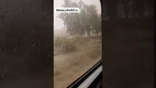 tezgam express leaving out from multan with starting drizzling