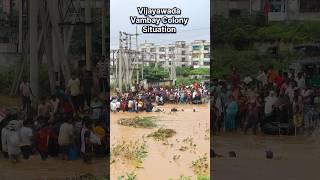 Vijayawada Today Situation  Vambay Colony #floods #vijayawada #help