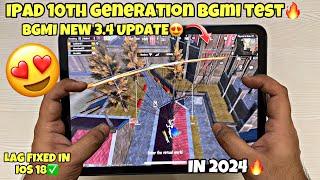 iPad 10th Generation bgmi test in 2024 | New 3.4 update | Best iPad for Gaming in 2024 | Buy or not