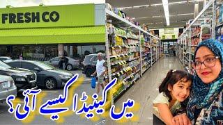 Main Canada Kaisay Ai? | How to Immigrate to Canada | Pakistani Single Mom Canada Daily Vlogs