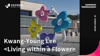 [REVITALIZATION 4. STREET] Kwangyoung Lee_Living within a Flower