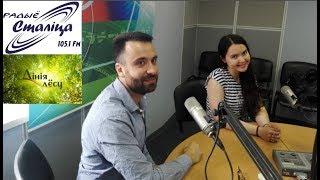 Интервью на радио "Столица". О моём жизненном пути. Интервью психолога. #БорисВСМИ