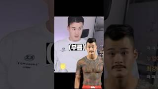 황인수 꽁치사건에 대해 입 열다