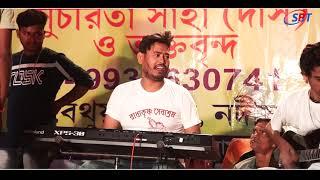 Baul Gaan Instrumental !! Baul Music !! বাউল সঙ্গীত !! bengali music !! instrumental musical genre