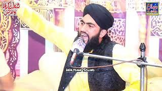 Full Emotional Bayan   !! واقعہ کربلا  !! Waqia-e-Karbala  Hafiz Abdullah Tayabi