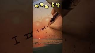 호빵이 그립습니다 ~