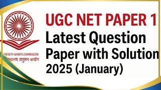 UGC Net Previous Year Question Paper Last 5 Year | UGC NET 2025 Question Paper with Answer key