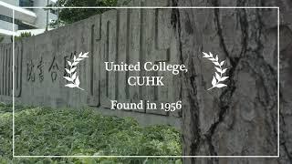 Aerial Tour of United College, CUHK｜漫遊．中大．聯合書院｜4K HDR