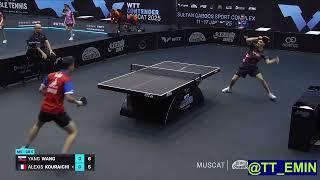 Wang Yang vs. Alexis Kouraichi | WTT Contender Muscat 2024 | Full Match - Short Form