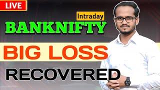 Banknifty Live Trading / BIG LOSS / 07-10-2024