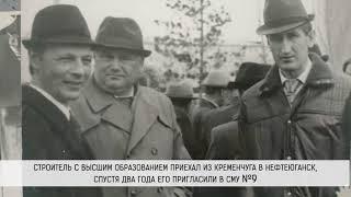 Очерк о Владимире Коротченко - первостроителе Нижневартовска