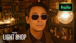 Light Shop | Official Trailer | Hulu