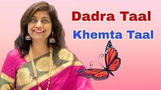 #386 | DADRA TAAL | Theka  | Songs based on taal dadra