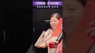 #青春無價 #余秀娟 #百福娛樂 #廖偉志