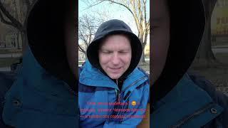Тебя легко выбесить?  Я прошел тренинг Человек-Магнит — и теперь это гораздо сложнее