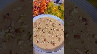 Kheer #indian #food #afgani #pakistani #recipe #afghani #cooking #afghanrecipe #cake #afghankitchen