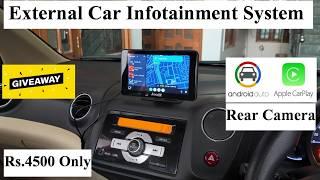 Perfect Upgrade for Older Cars @Rs.4450 Giveaway Inside !!  Aoocci P705