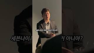 요즘 대세 세븐나이츠 리버스를 해본 적이 있어요,,?
