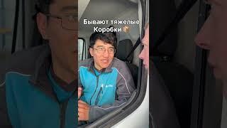Больше видео в моем инстаграм klepach_andrei_ Работа в Германии ##работа #германия #клепачандрей