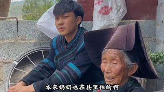 跨越几千公里报恩后续二……