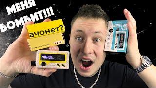 СТОИТ ЛИ БРАТЬ MANTO AIO PLUS?