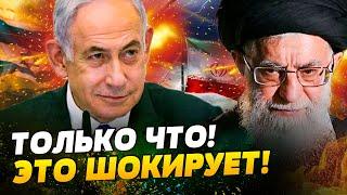 ПРЯМО СЕЙЧАС! КРИКИ В БУНКЕРЕ: НАЧАЛСЯ АД! ФАТАЛЬНЫЙ УДАР: ИРАНУ ХАНА! ИЗРАИЛЬ СДЕЛАЛ ЭТО! — Шарп