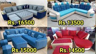 Sofa set price new modern design|Branded sofa very low price|Top Modern sofa design 2025