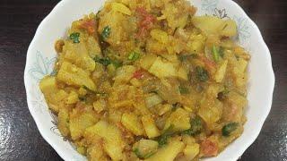 "Winter Special Easy and Delicious Shalgam (Turnip) Recipe" by Cooking Alliance