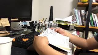 당사자_음주운전/이유/처벌/방지책!  술 한 잔이라도 입에 넣었으면 대리 부릅시다!
