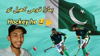 Hamara Qomi Khel Hockey He|  & Congratulations      Sri Lanka Team 