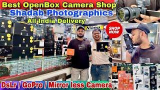 kolkata camera market 2024 |2nd Hand/used camera Market in Kolkata | second hand dslr shop kolkata