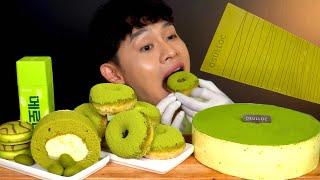 ASMR 그린티파티🟢 그린티 치즈티라미수 롤케익 초콜릿 도넛 먹방~! Green Tea Dessert Green Tea Tiramisu Chocolate Donut MuKBang