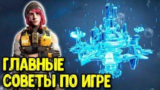 10 самых важных советов по Infinite Galaxy Как играть эффективно?