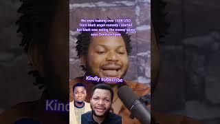 Mark angel exposed by denilson igwe #markangelcomedy #denilsonigwe #foryou #trending #viralvideo