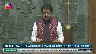 Shankar Lalwani (BJP) takes oath as MP (Indore, Madhya Pradesh)