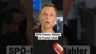 SPÖ-Panne bei Auszählung: Die Stimmen von #Babler und #Doskozil wurden vertauscht.