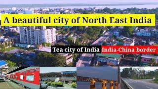 Dibrugarh city | all about Dibrugarh | Dibrugarh district