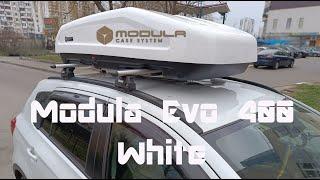 Box da tetto per auto Modula Evo 400 Glossy white