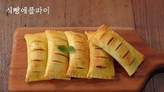 How to make Bread Apple Pie :: Easy Apple Pie Recipe